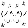 星曜直播